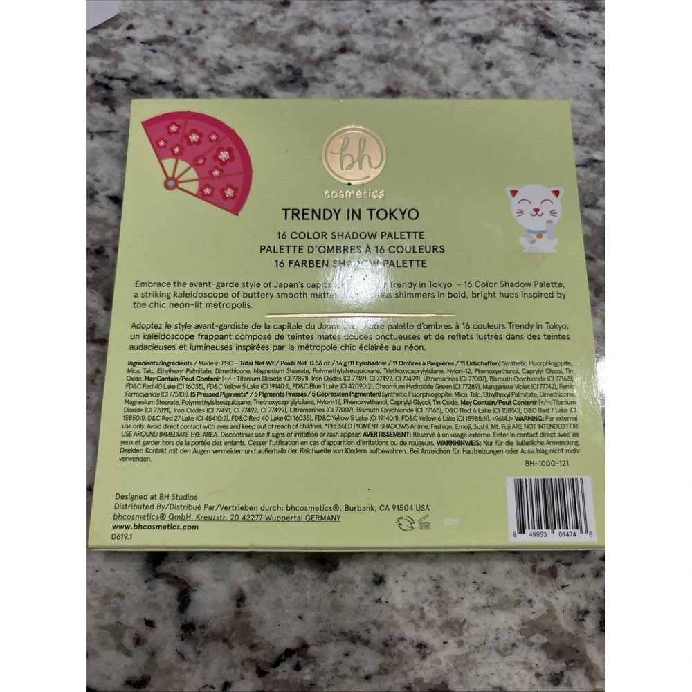 BH Cosmetics Eyeshadow Palette 0.56 oz Trendy in Tokyo Matte Shimmer